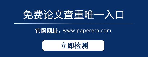 9d1a002cae76a3d5d1ce2212d40c71f2_v2-97405280fc456e3bc5c6130c7e8f1efb_r.jpg