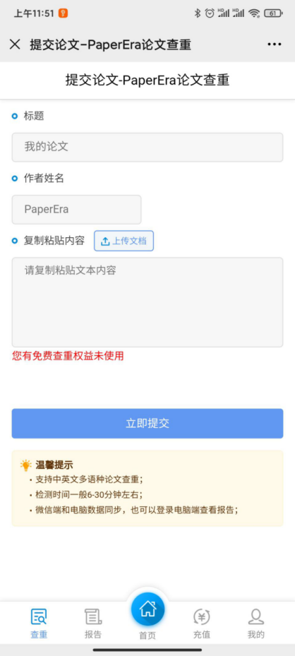 ④.png
