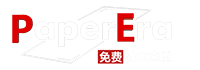 PaperEra,Logo,论文检测,论文查重